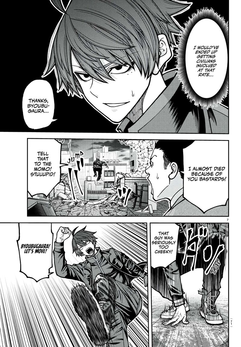 Tougen Anki Chapter 230 Page 8