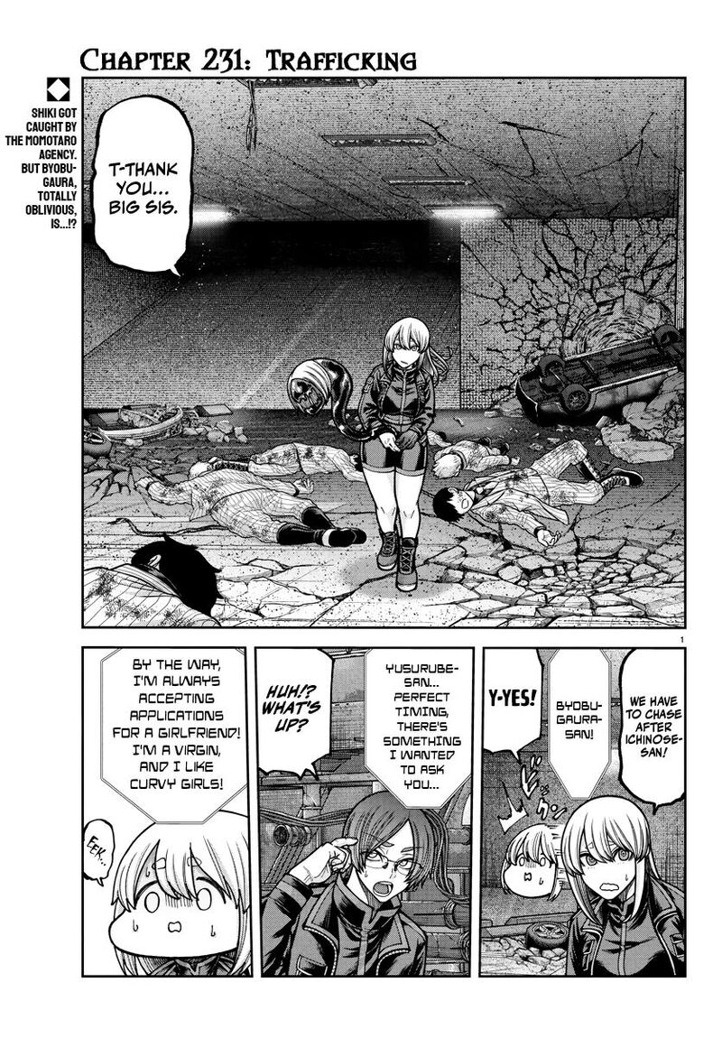 Tougen Anki Chapter 231 Page 1