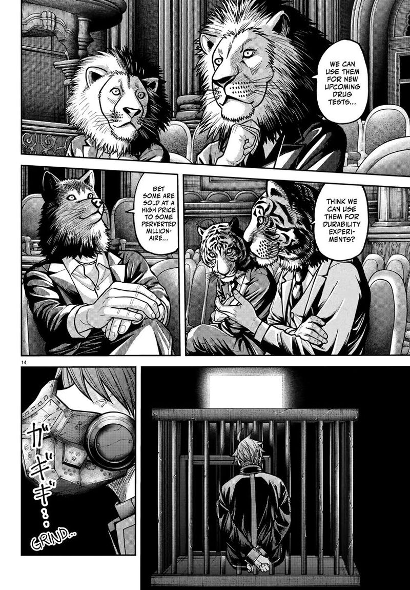 Tougen Anki Chapter 231 Page 14