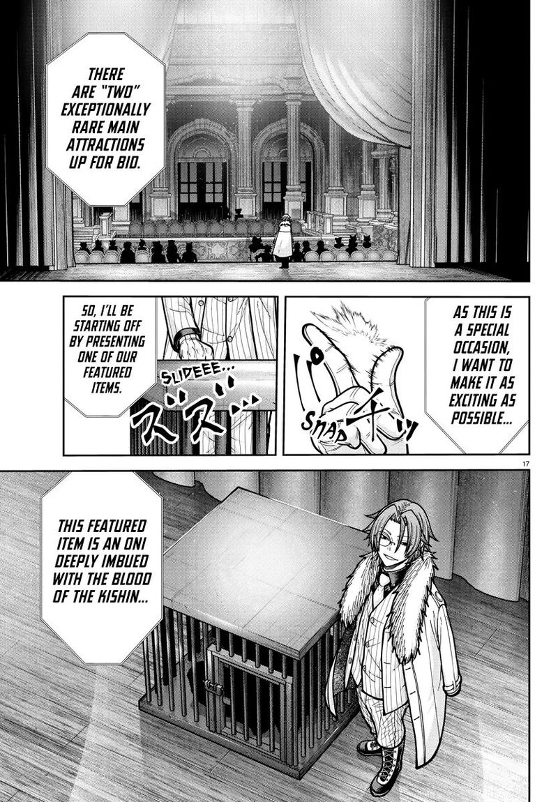 Tougen Anki Chapter 231 Page 17