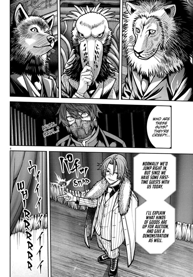 Tougen Anki Chapter 231 Page 8
