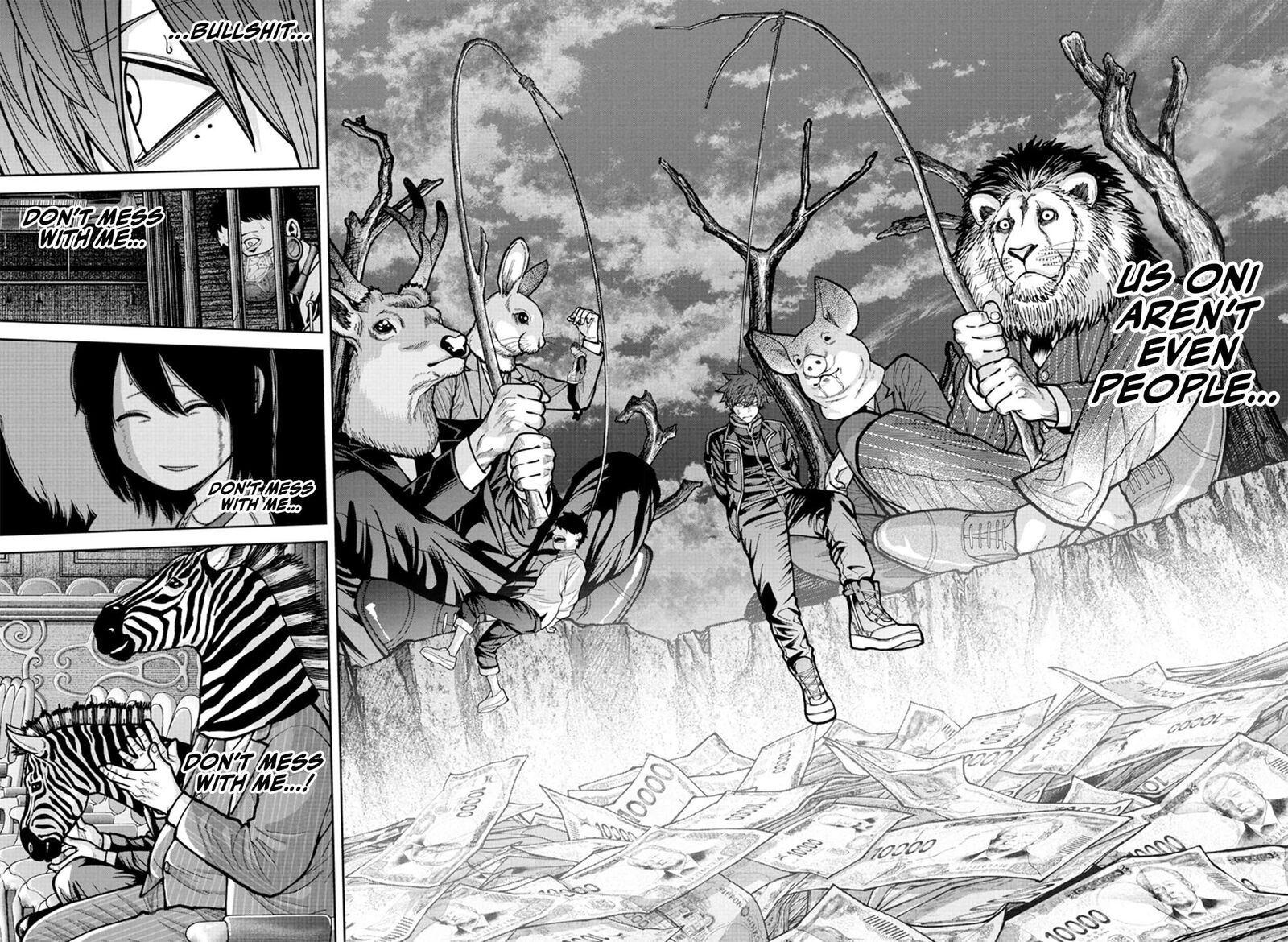 Tougen Anki Chapter 232 Page 11