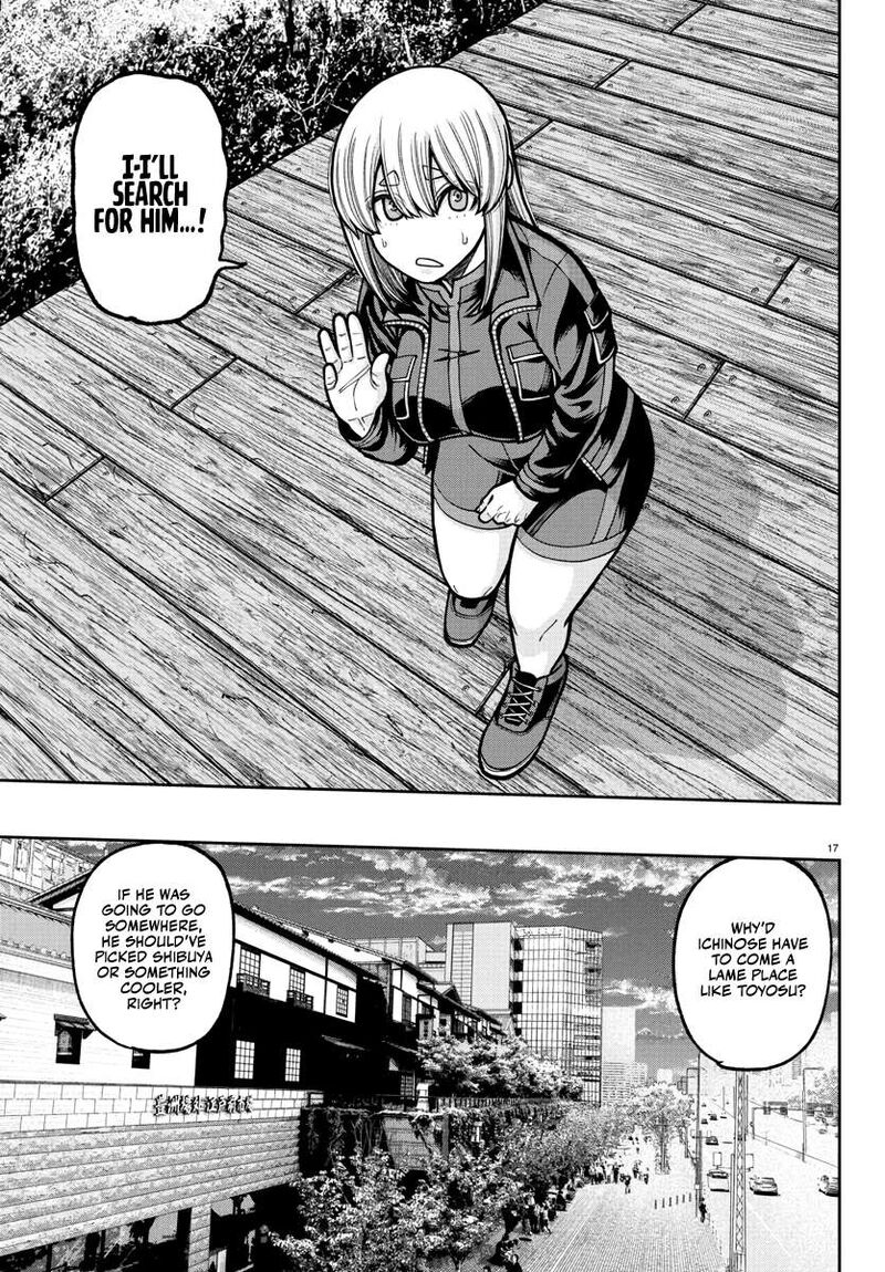 Tougen Anki Chapter 232 Page 16