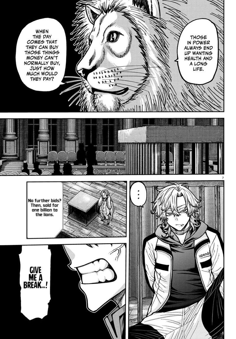 Tougen Anki Chapter 232 Page 8