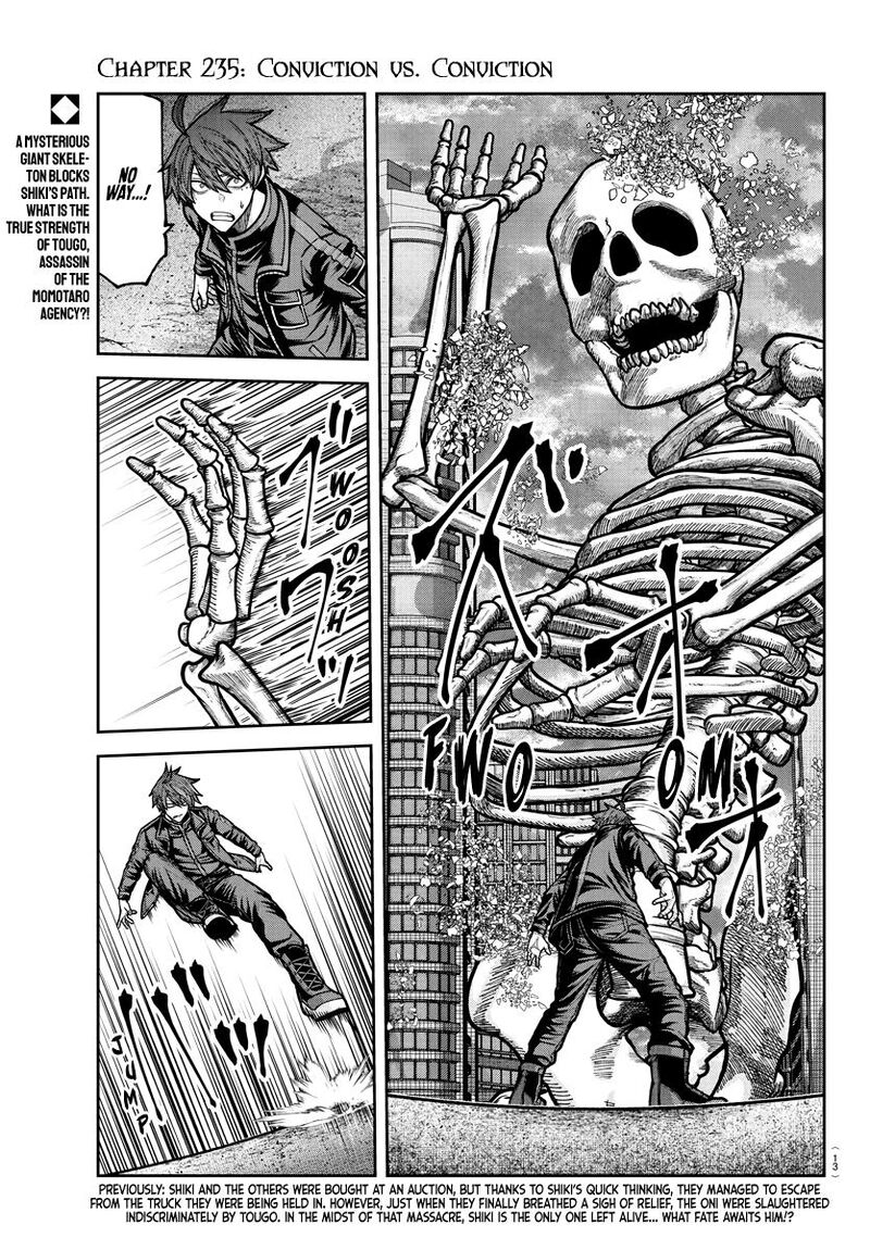 Tougen Anki Chapter 235 Page 1