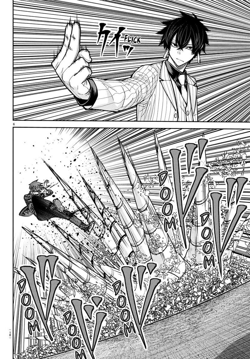 Tougen Anki Chapter 235 Page 6