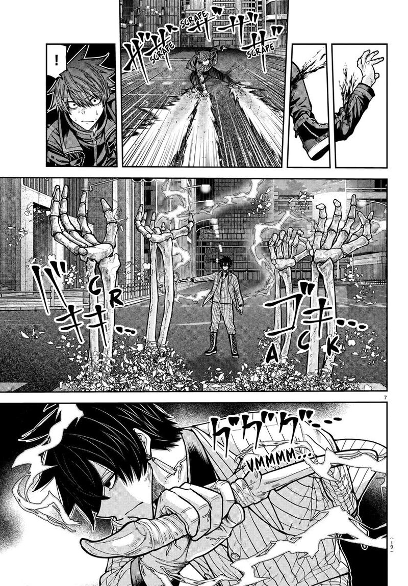 Tougen Anki Chapter 235 Page 7