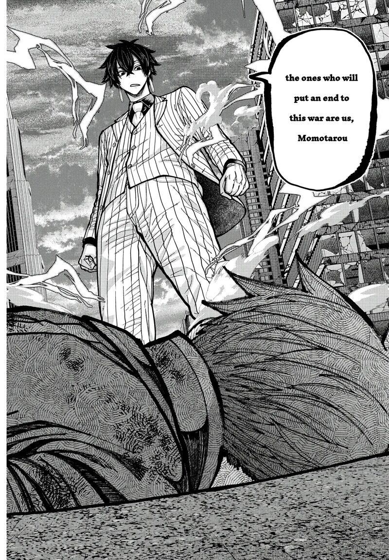 Tougen Anki Chapter 236 Page 12