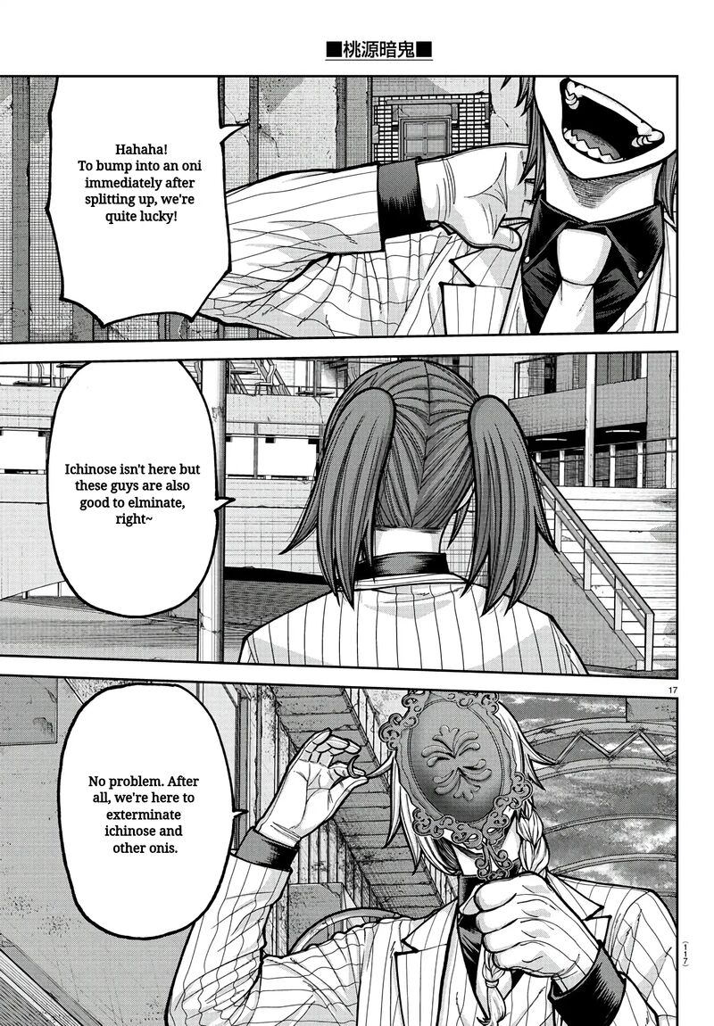 Tougen Anki Chapter 236 Page 17