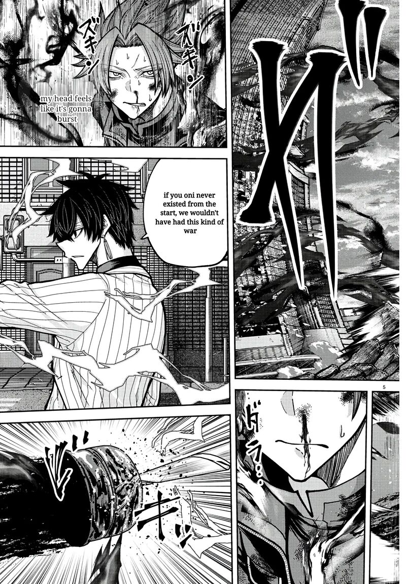 Tougen Anki Chapter 236 Page 5