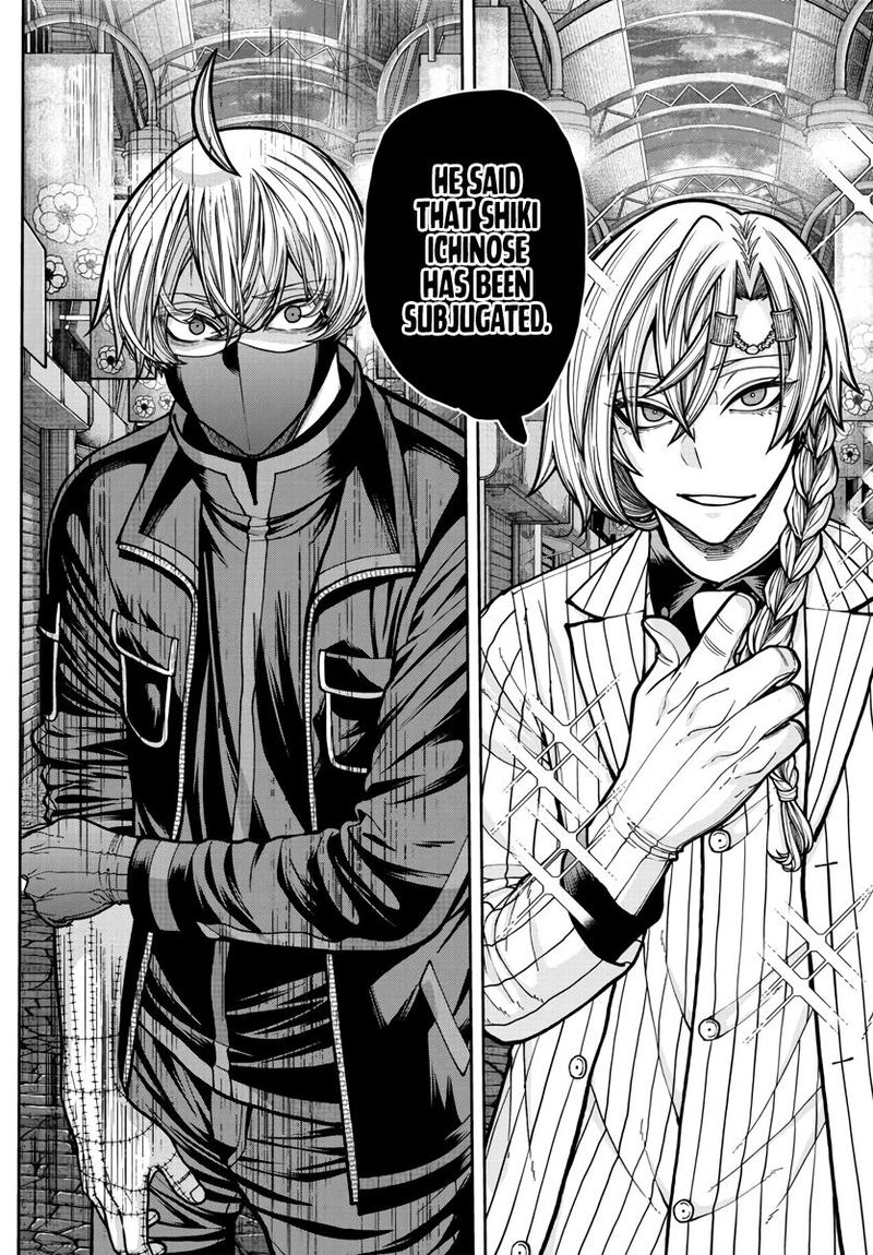 Tougen Anki Chapter 237 Page 11