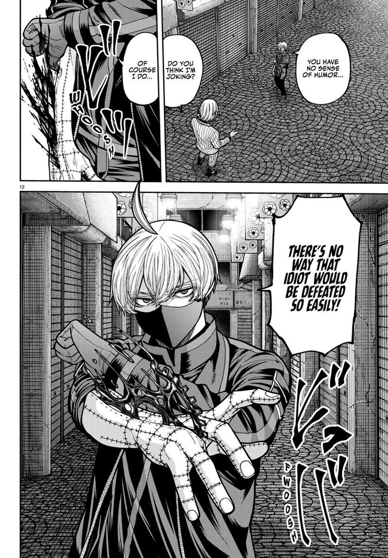 Tougen Anki Chapter 237 Page 13