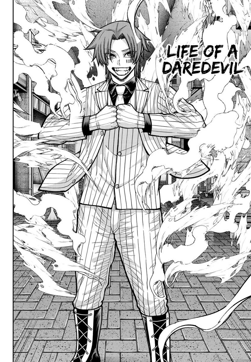 Tougen Anki Chapter 237 Page 17