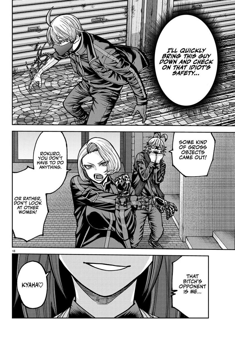 Tougen Anki Chapter 237 Page 19