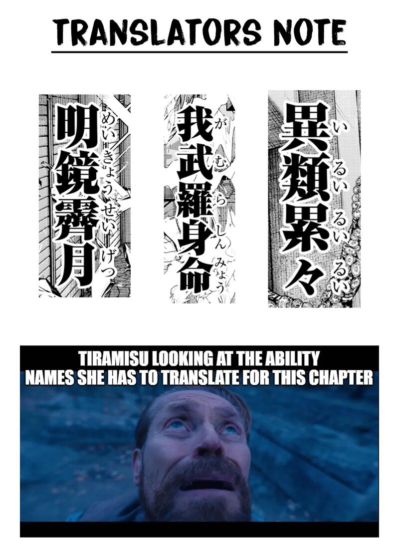 Tougen Anki Chapter 237 Page 22