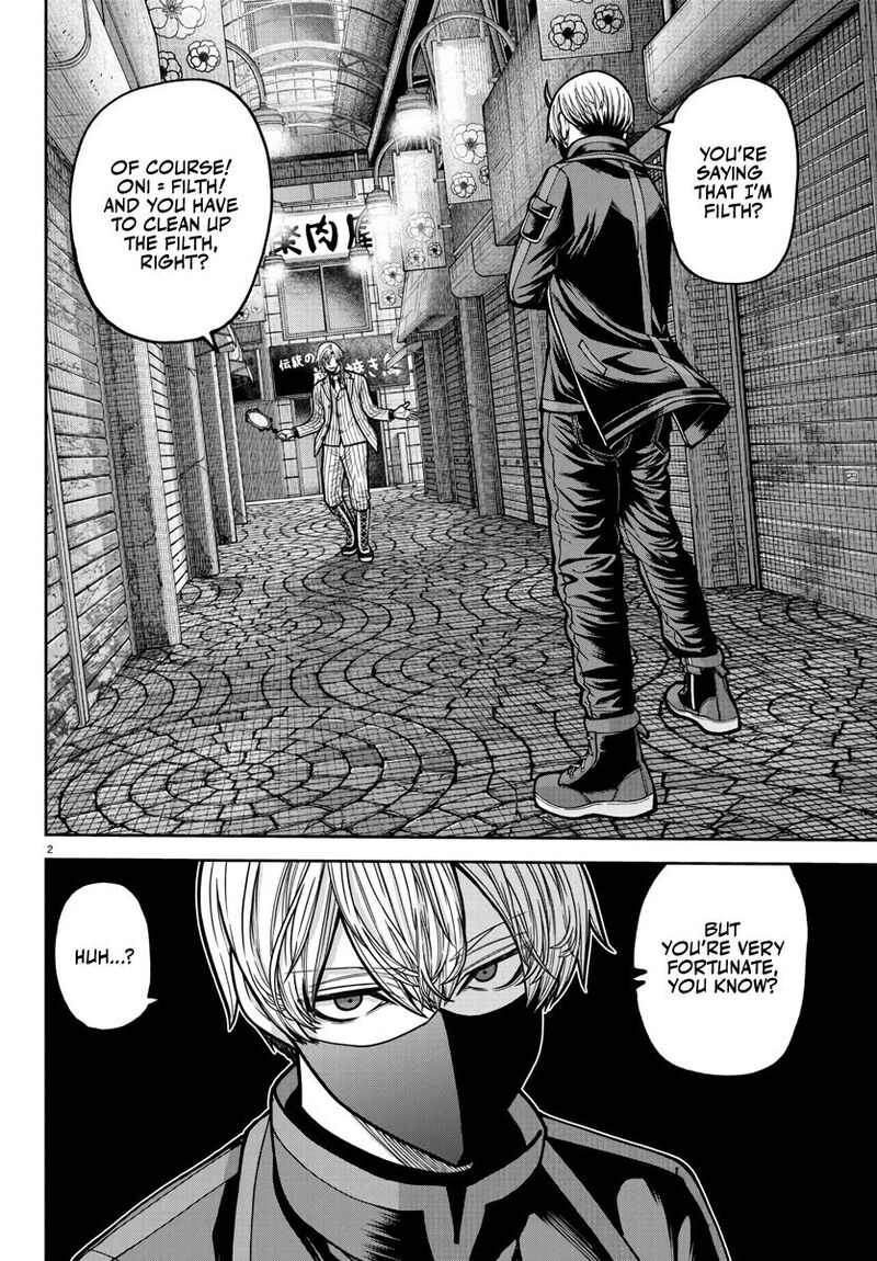 Tougen Anki Chapter 237 Page 3