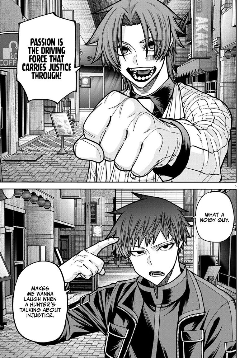 Tougen Anki Chapter 237 Page 6