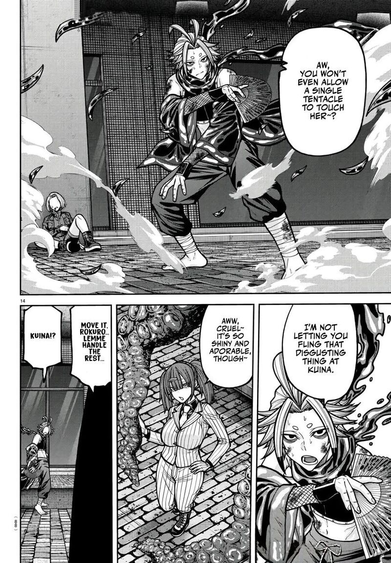 Tougen Anki Chapter 238 Page 15