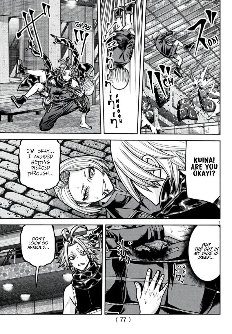 Tougen Anki Chapter 238 Page 4