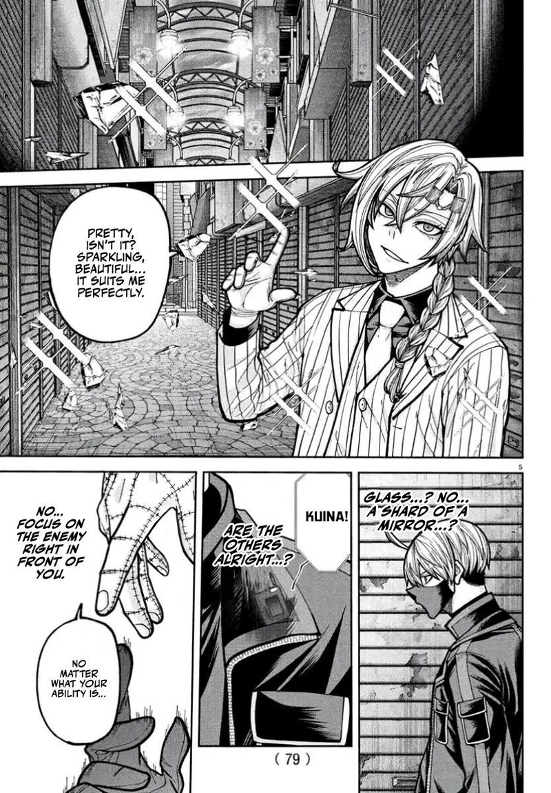 Tougen Anki Chapter 238 Page 6