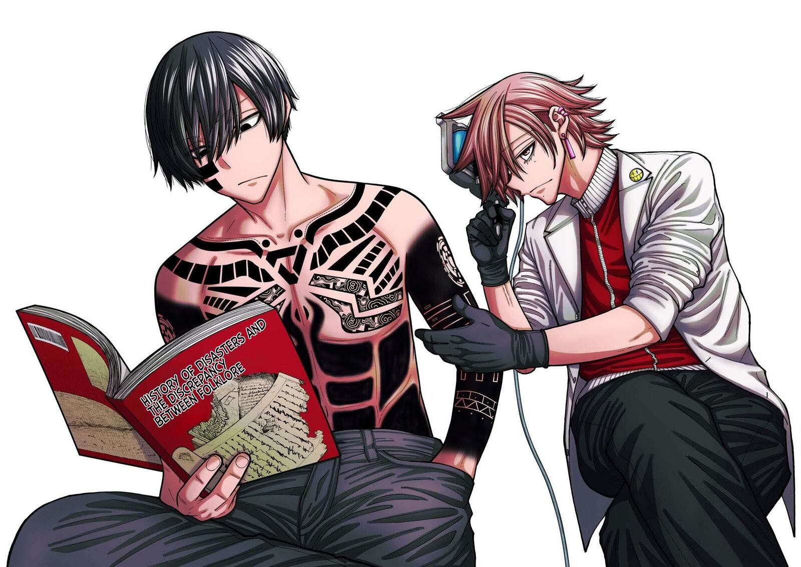 Tougen Anki Chapter 239 Page 1