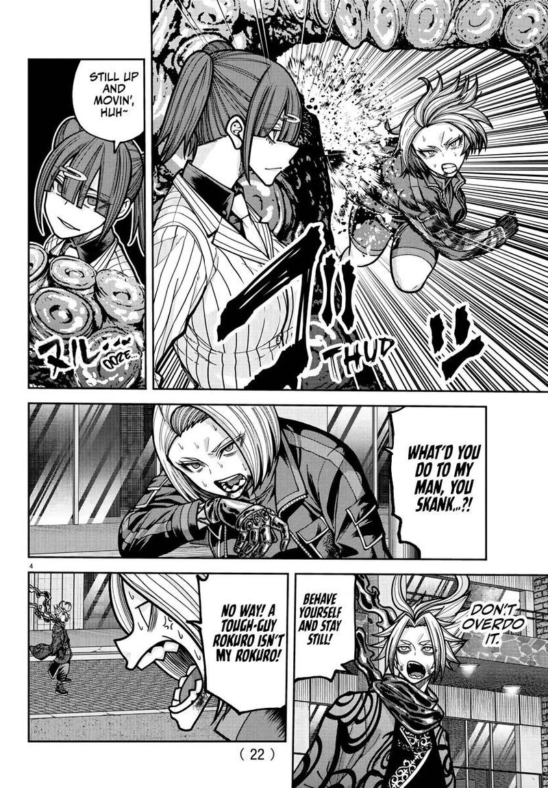 Tougen Anki Chapter 239 Page 5