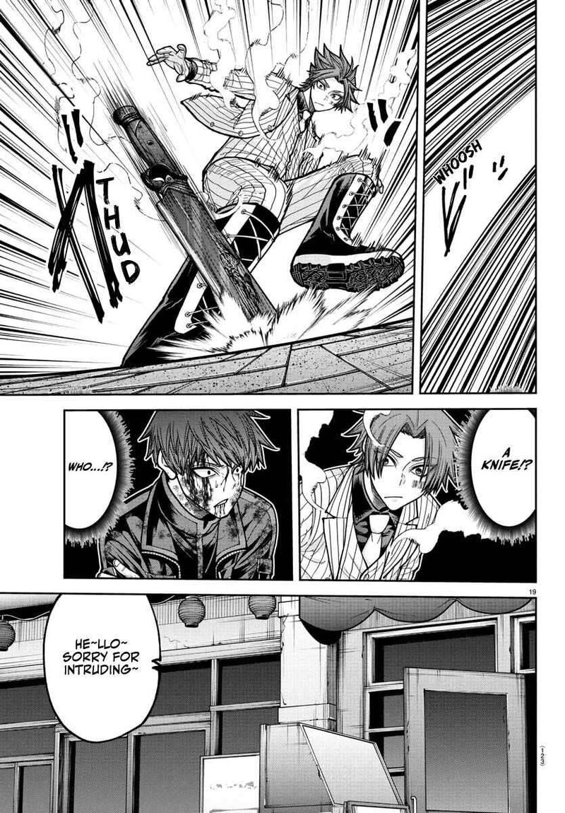 Tougen Anki Chapter 240 Page 20