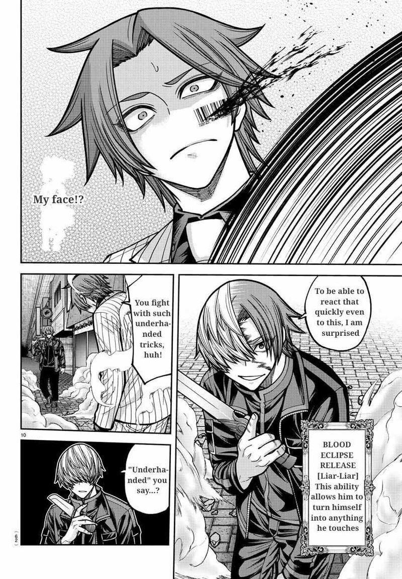 Tougen Anki Chapter 241 Page 10