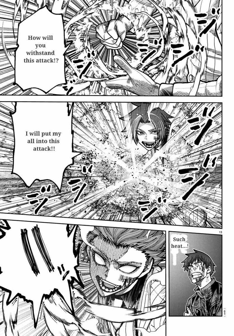 Tougen Anki Chapter 241 Page 13