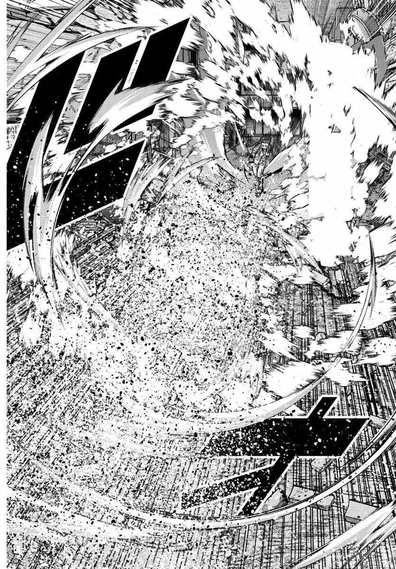 Tougen Anki Chapter 241 Page 14