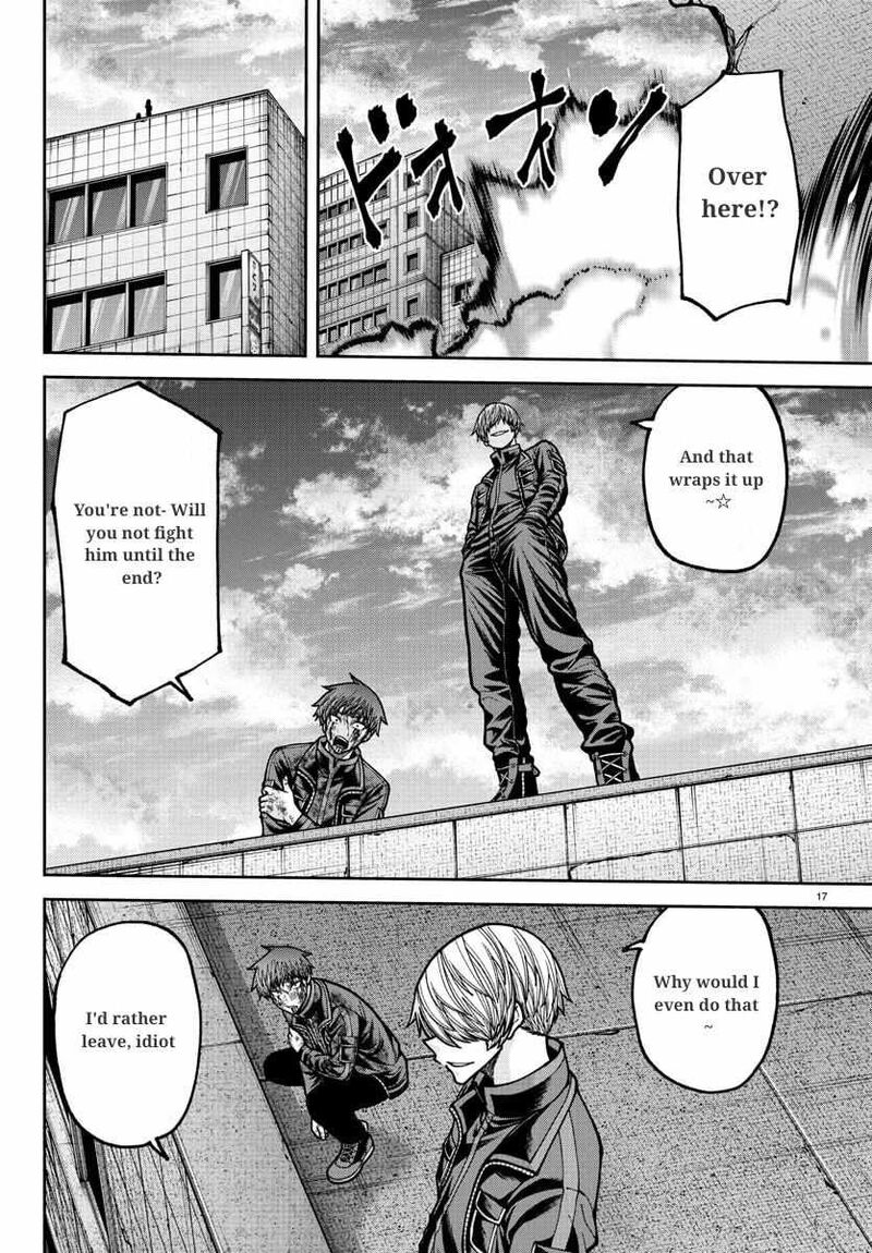 Tougen Anki Chapter 241 Page 17