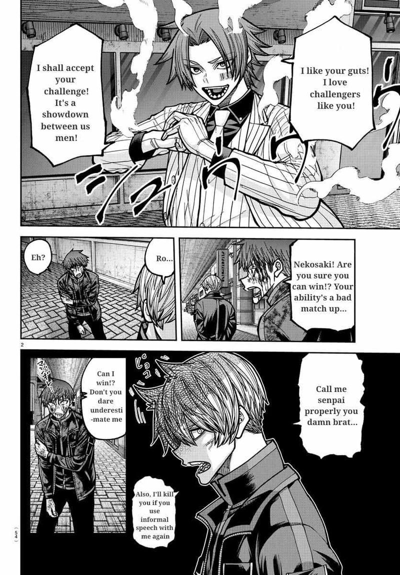 Tougen Anki Chapter 241 Page 2