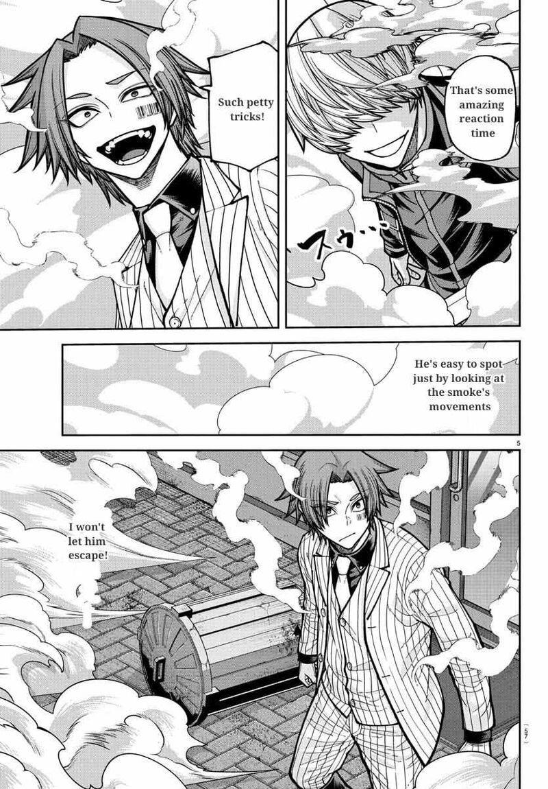 Tougen Anki Chapter 241 Page 5