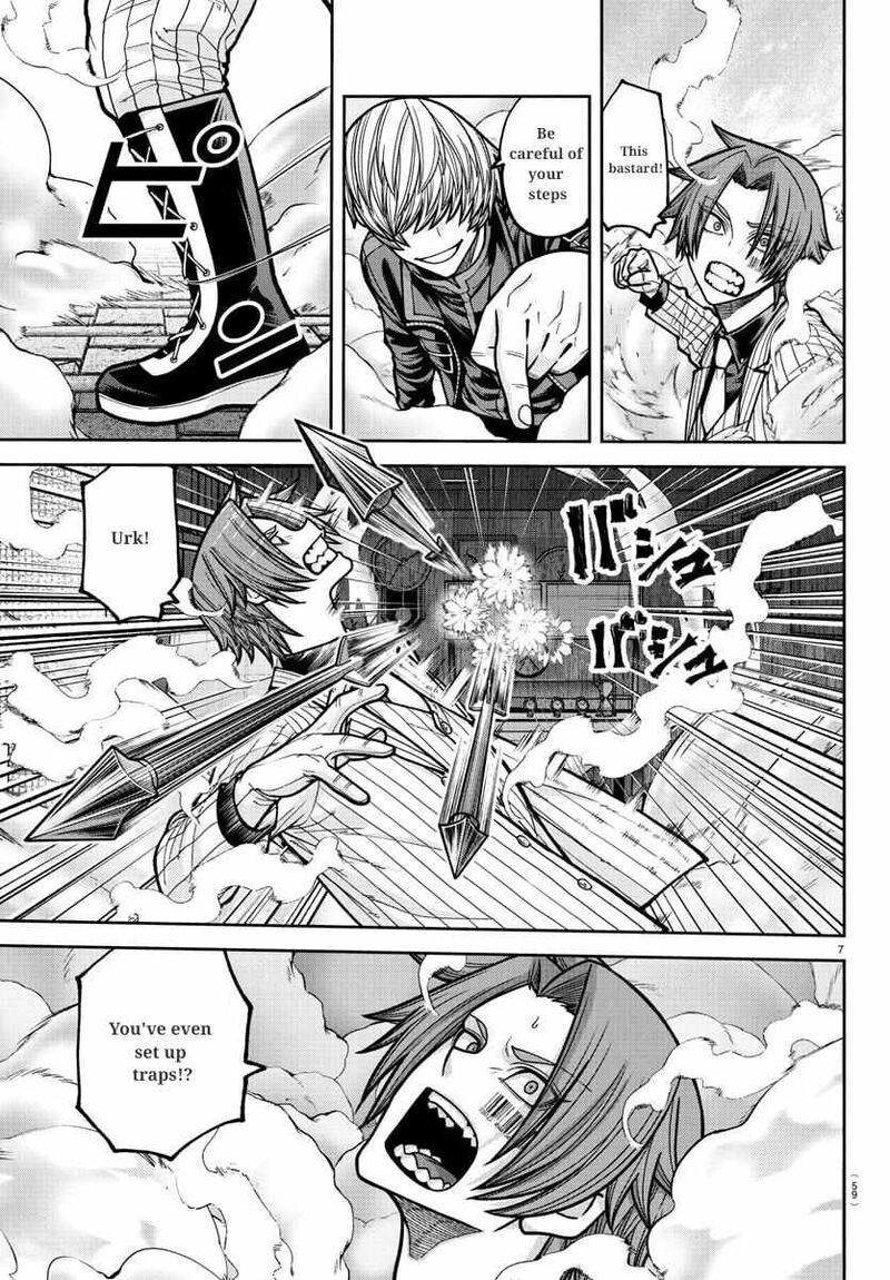 Tougen Anki Chapter 241 Page 7