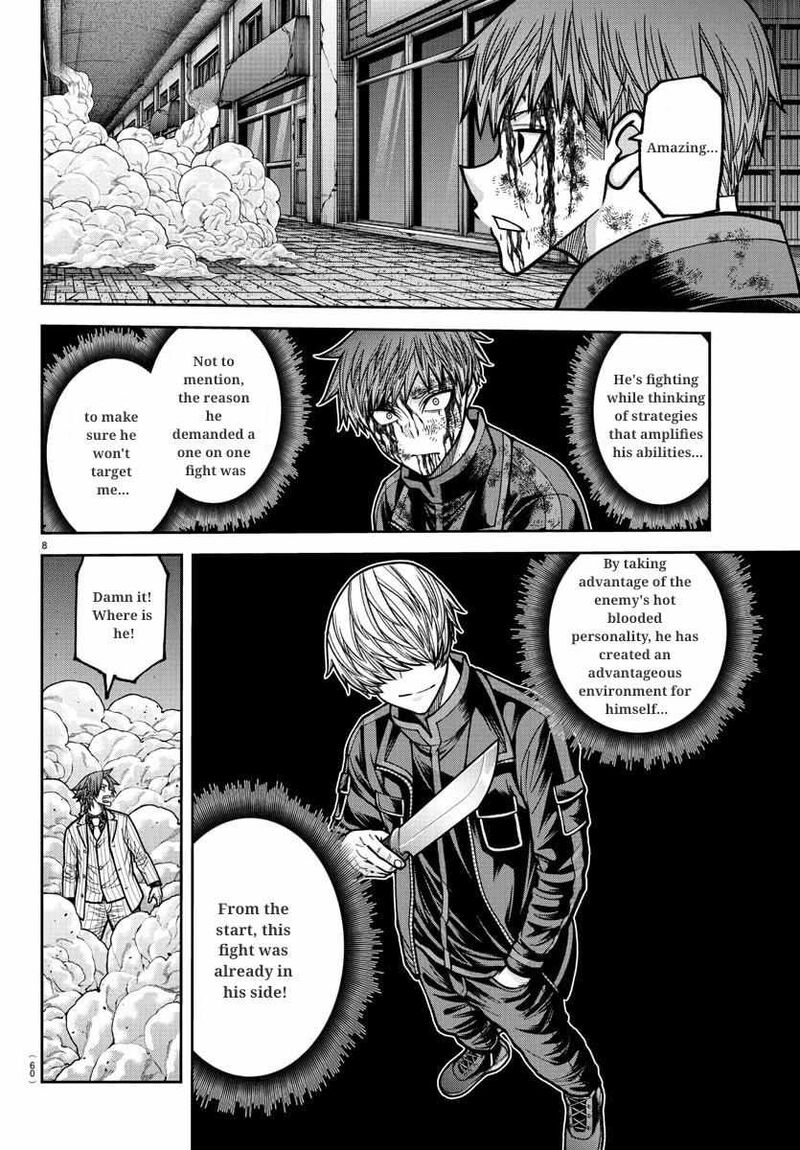 Tougen Anki Chapter 241 Page 8