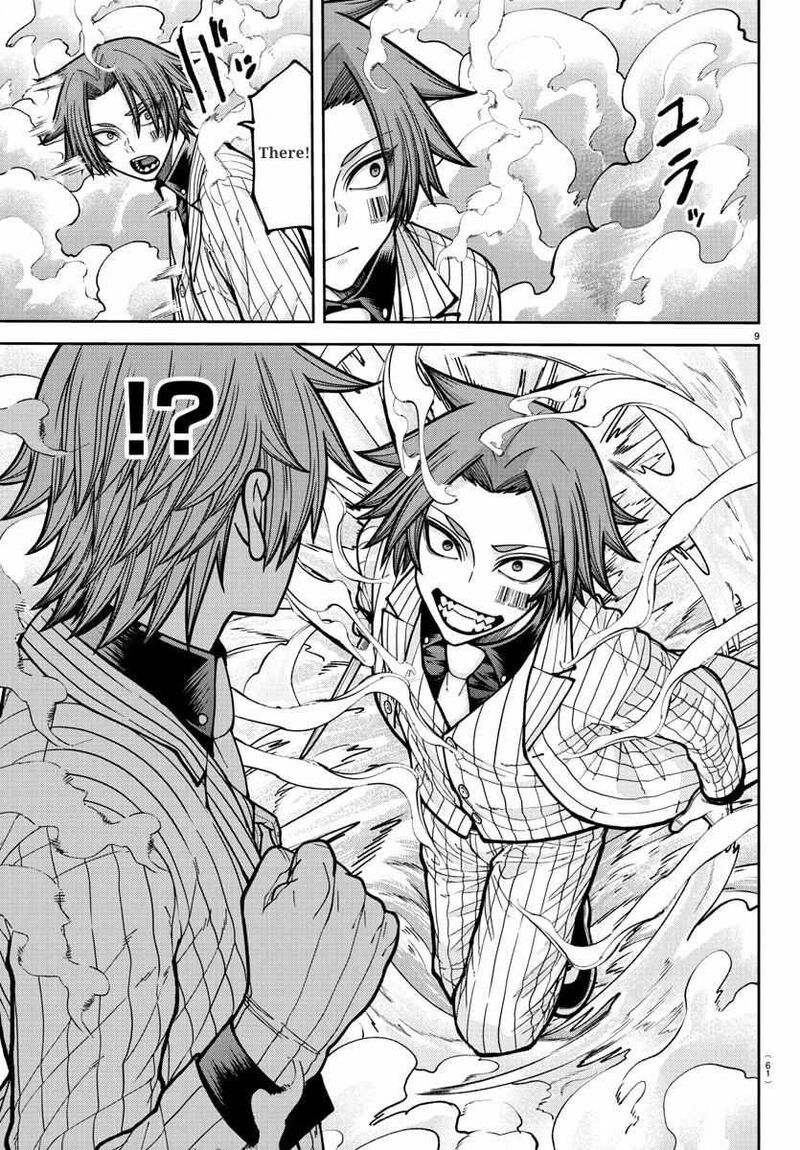 Tougen Anki Chapter 241 Page 9