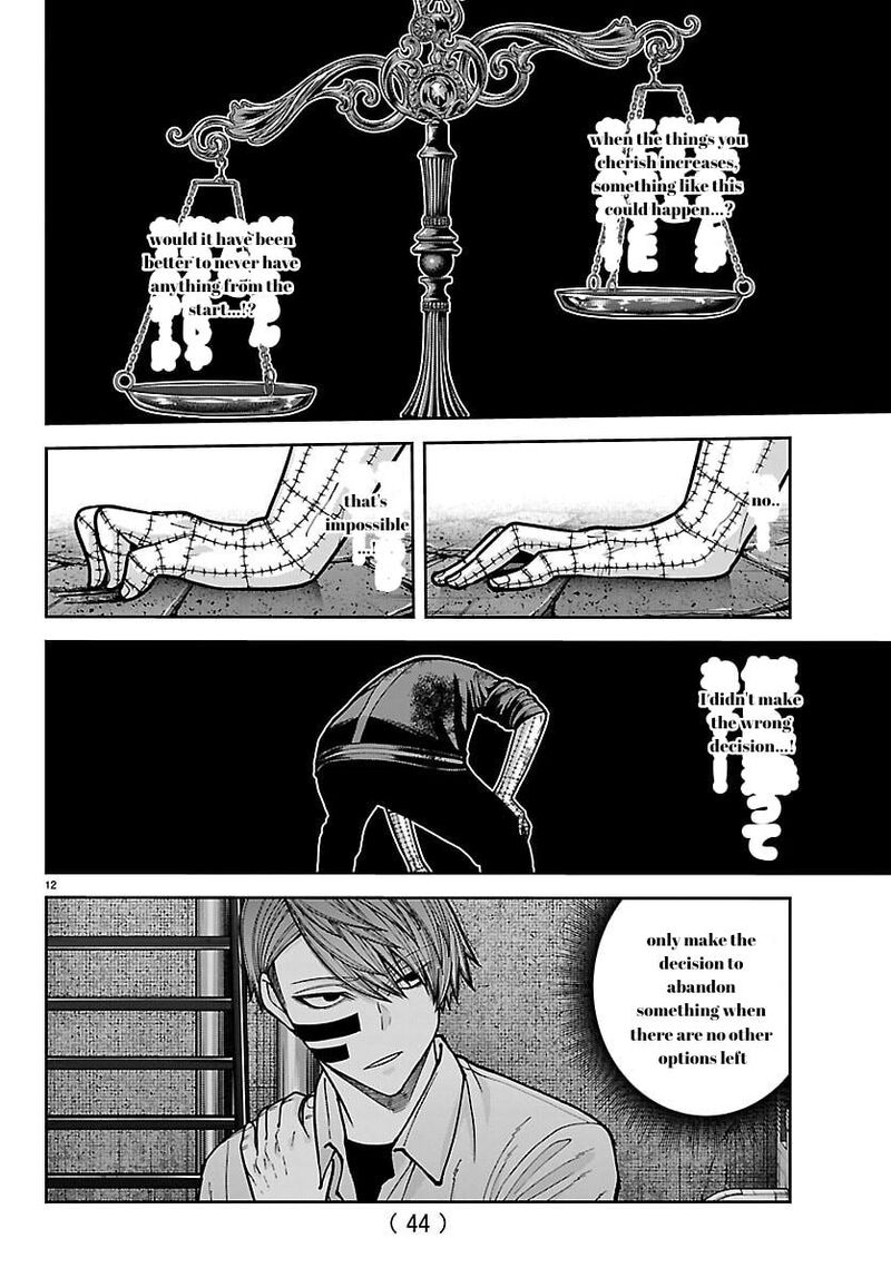 Tougen Anki Chapter 242 Page 12