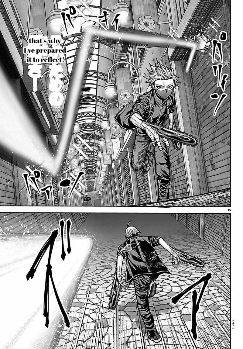 Tougen Anki Chapter 242 Page 15