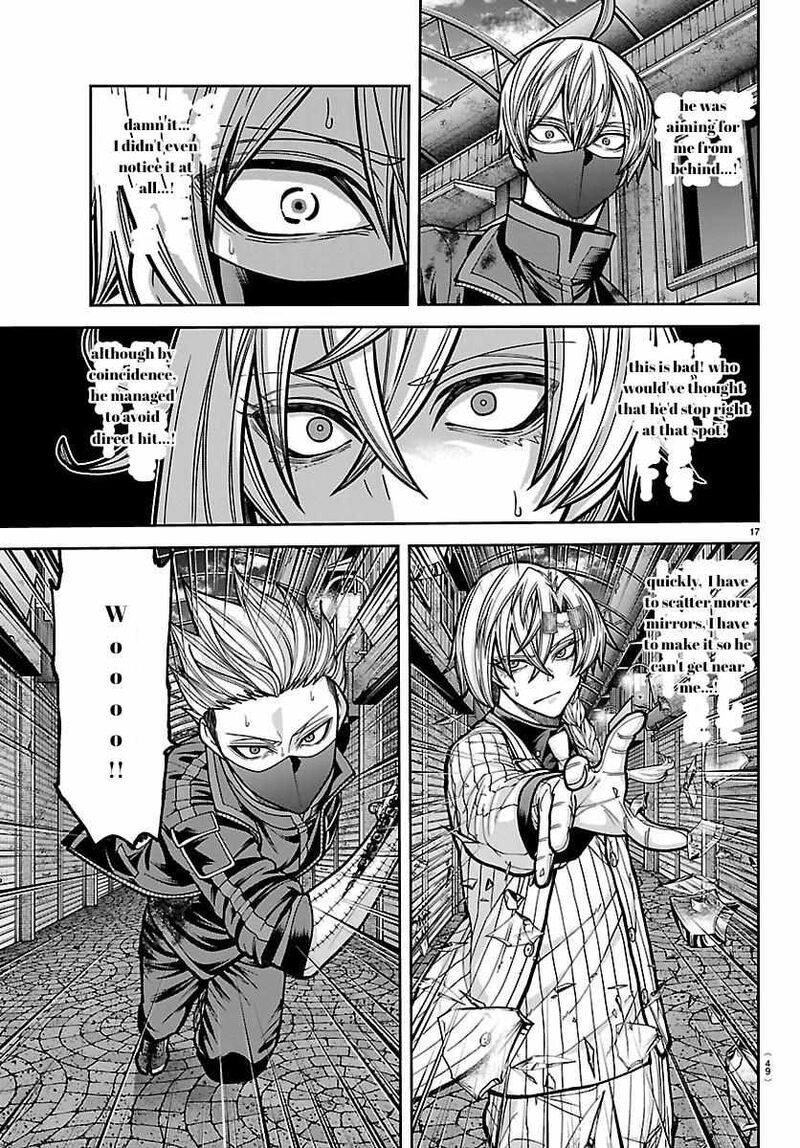 Tougen Anki Chapter 242 Page 17