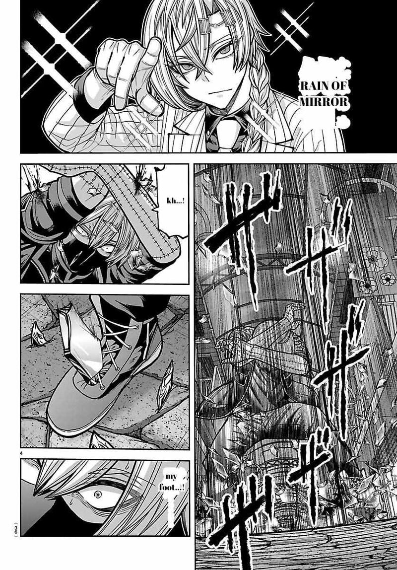 Tougen Anki Chapter 242 Page 4