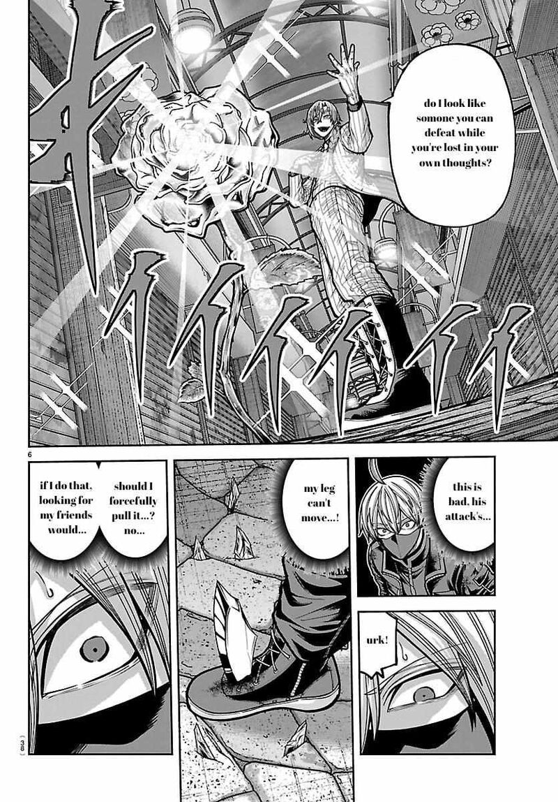 Tougen Anki Chapter 242 Page 6