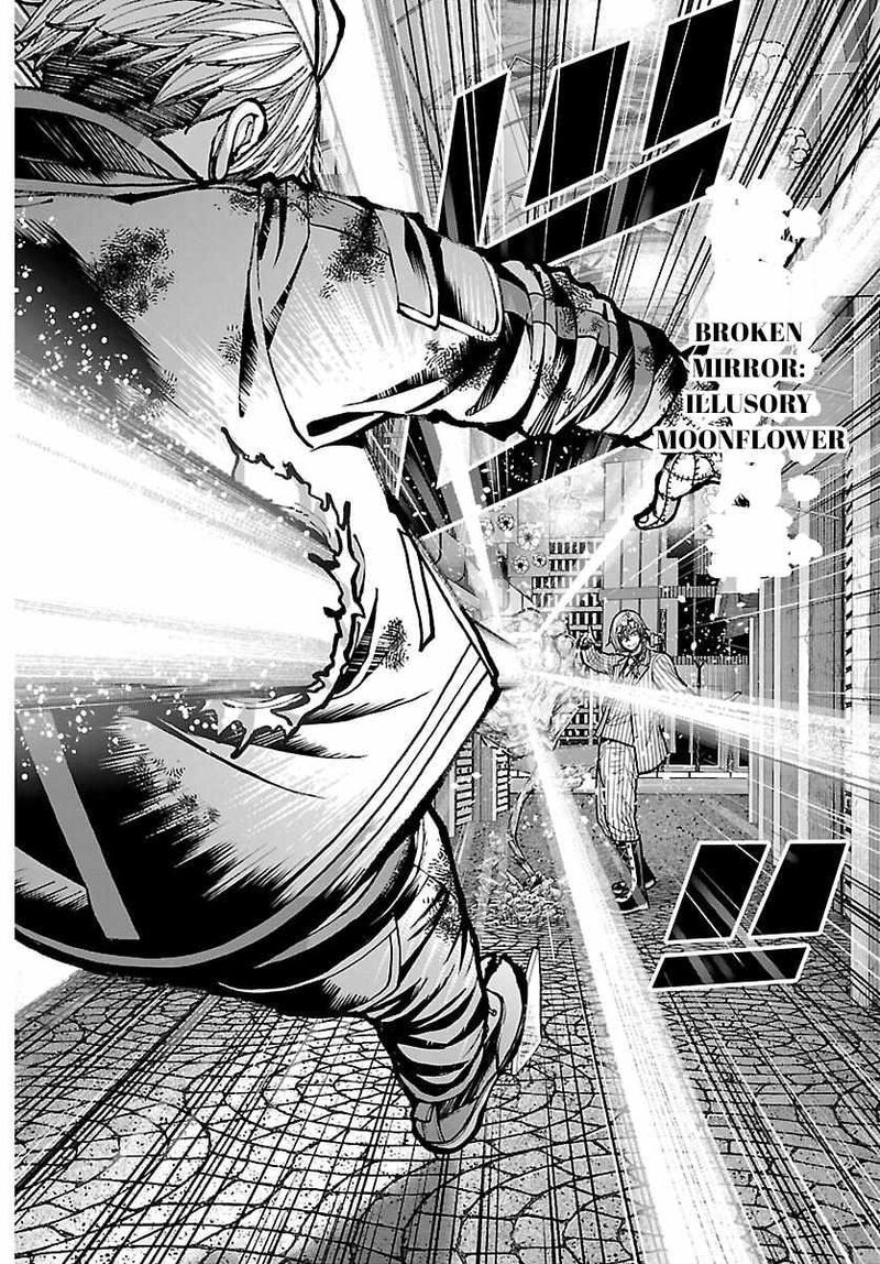 Tougen Anki Chapter 242 Page 8