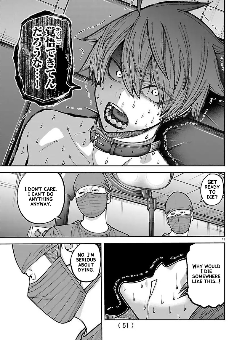 Tougen Anki Chapter 243 Page 13