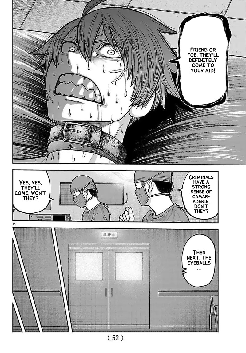 Tougen Anki Chapter 243 Page 14