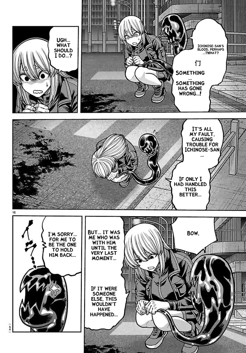 Tougen Anki Chapter 243 Page 16