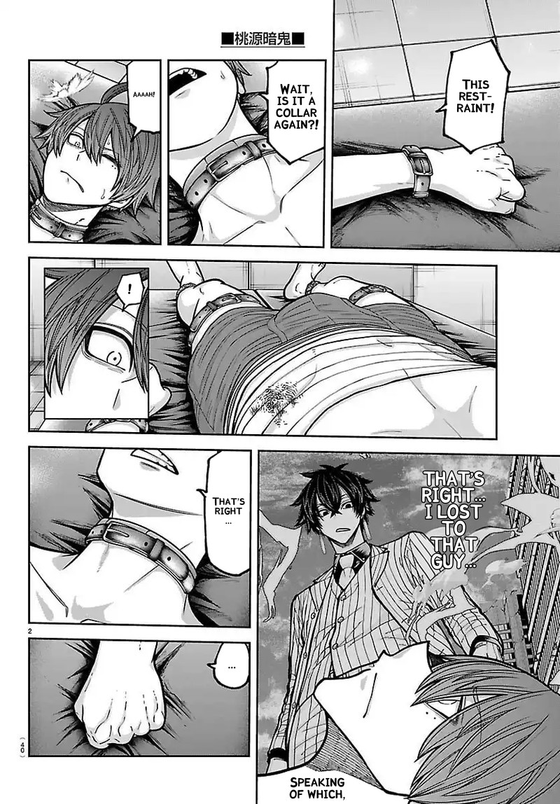 Tougen Anki Chapter 243 Page 2