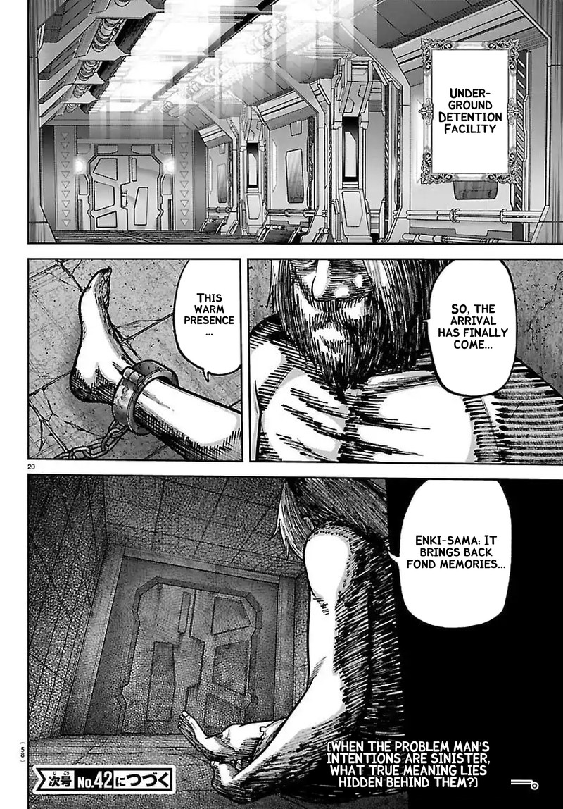 Tougen Anki Chapter 243 Page 20
