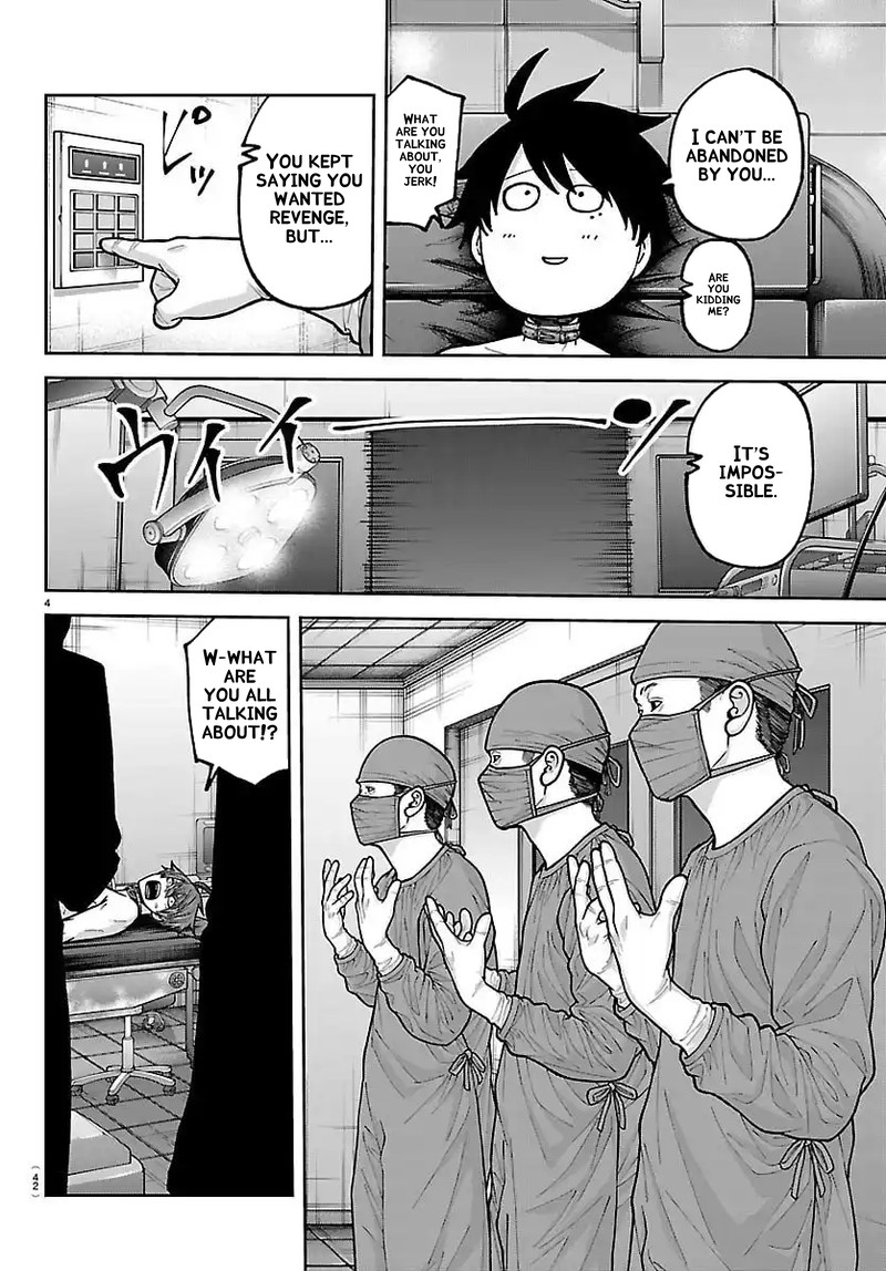 Tougen Anki Chapter 243 Page 4