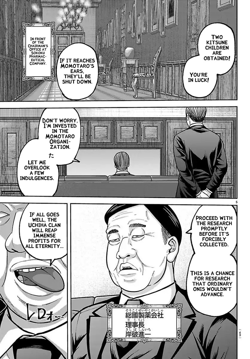 Tougen Anki Chapter 243 Page 5