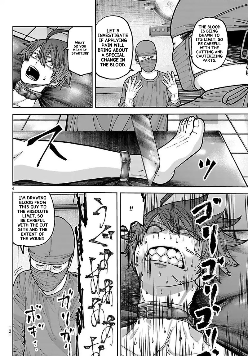 Tougen Anki Chapter 243 Page 6